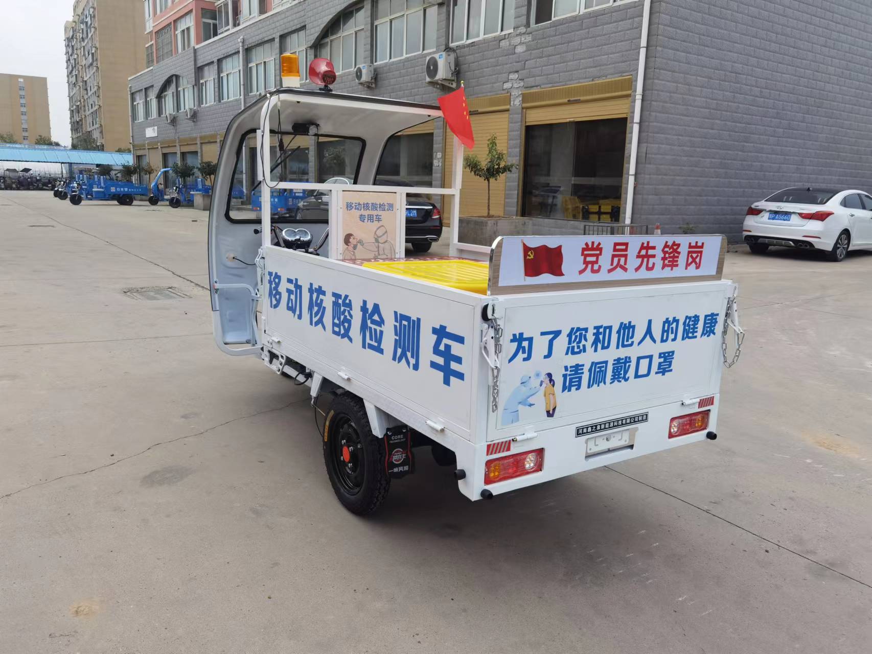 微信图片_20220528095048